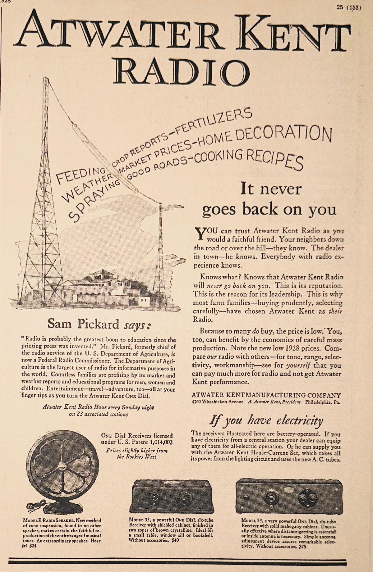1928 Atwater Kent Radio -Never Goes Back On You AD #2386