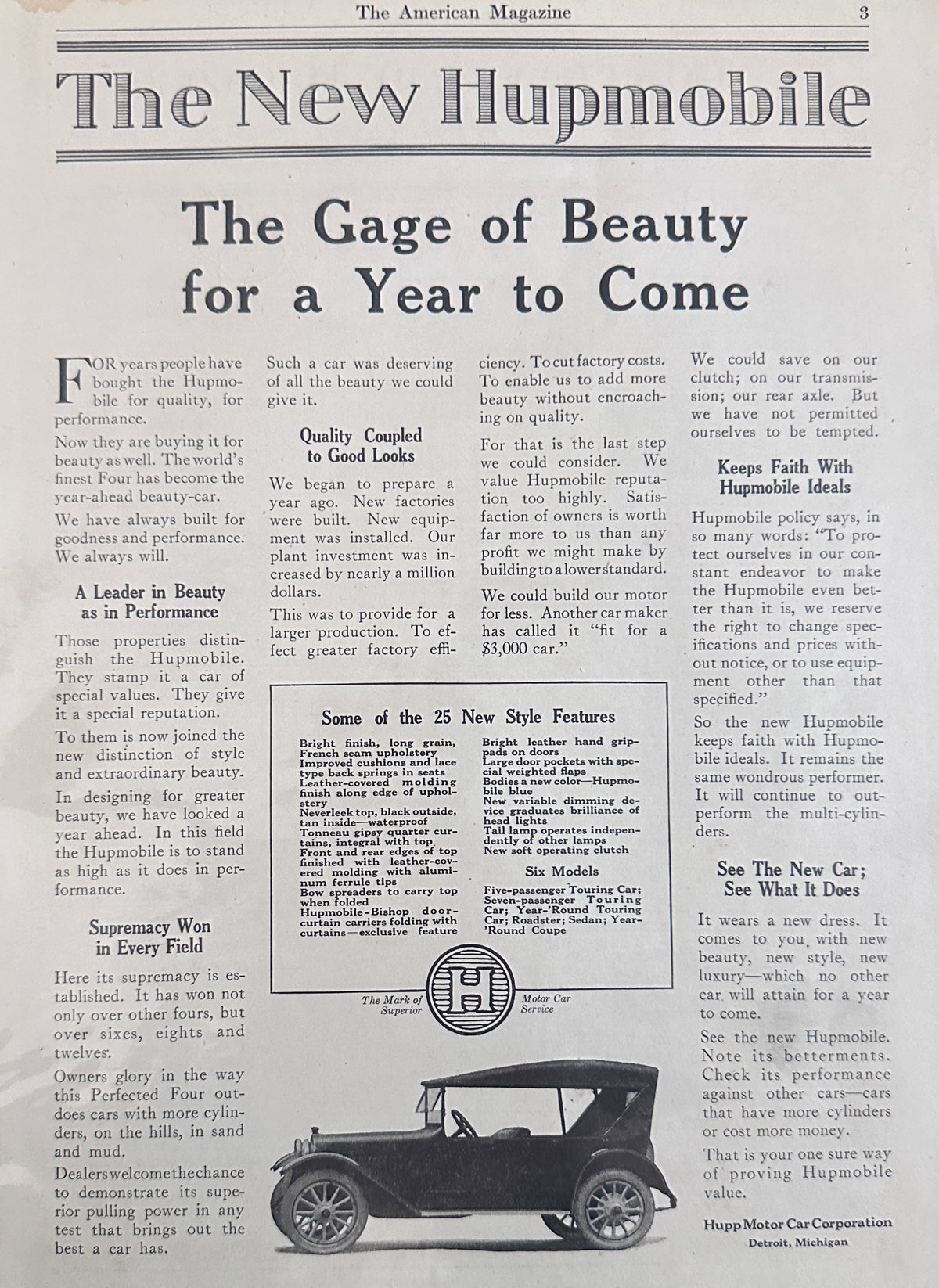 1917 The New Hupmobile The Gage of Beauty for the Year to Come Ad #N1591