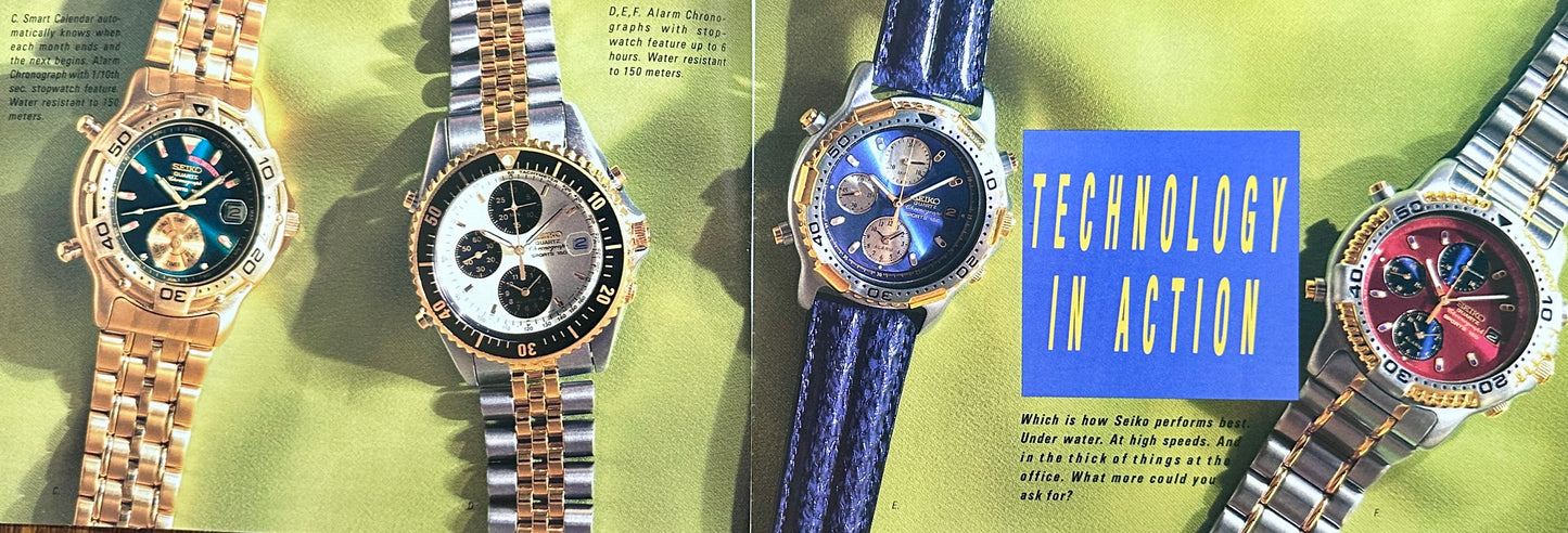 1992 Seiko Watches Multi-Page (8 pages) Magazine Insert - Vintage Ad