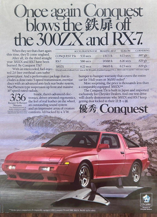 1988 Chrysler Conquest Beats 300ZX & RX-7 - vintage Ad