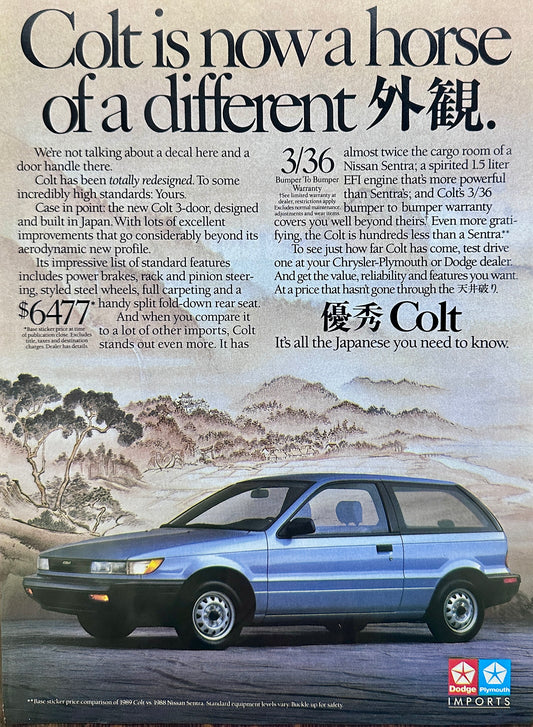 1988 Dodge Colt - A Horse of A Different Color - Vintage Ad