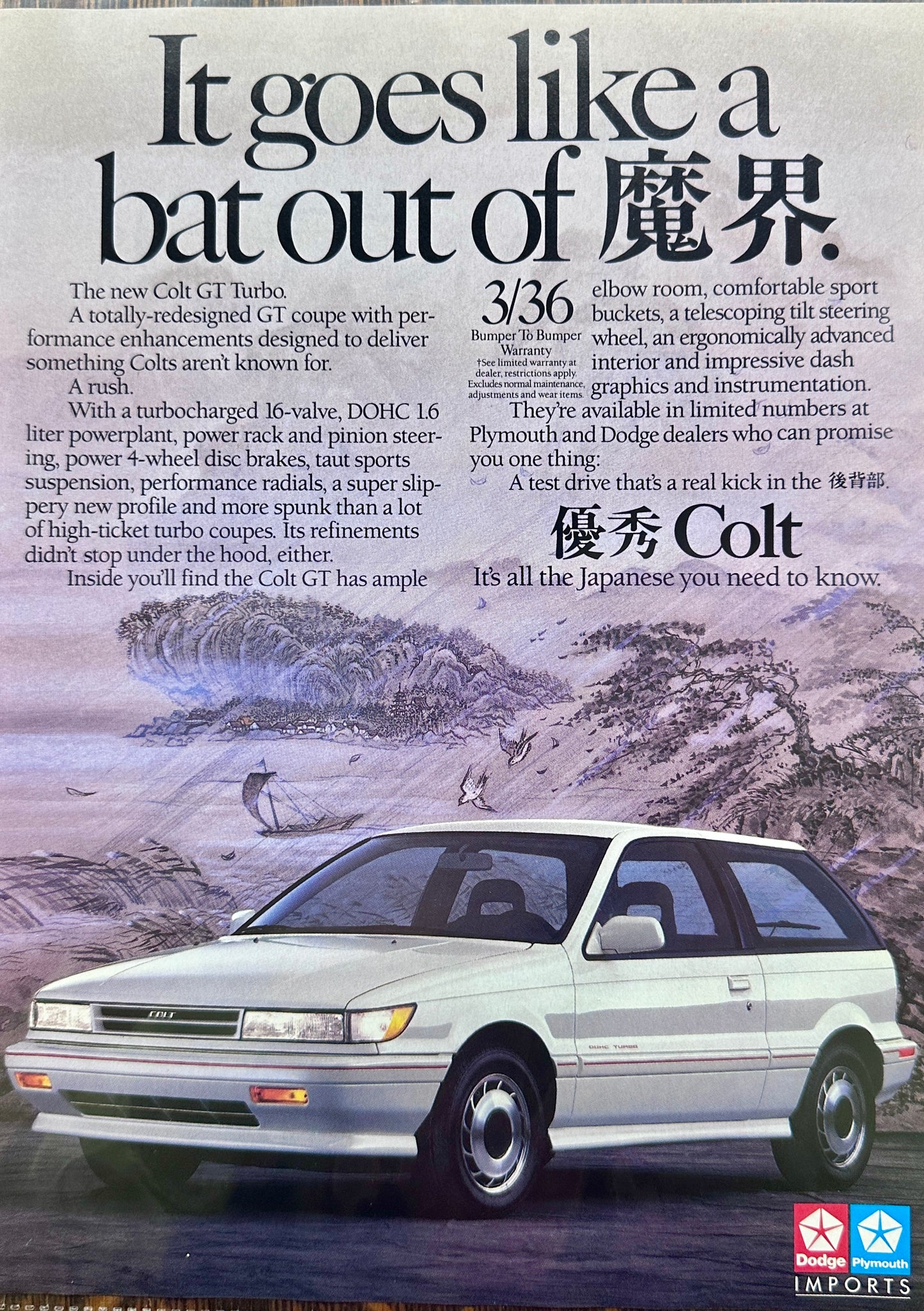 1988 Dodge Colt - Goes like a Bat out of Hell - Vintage Ad