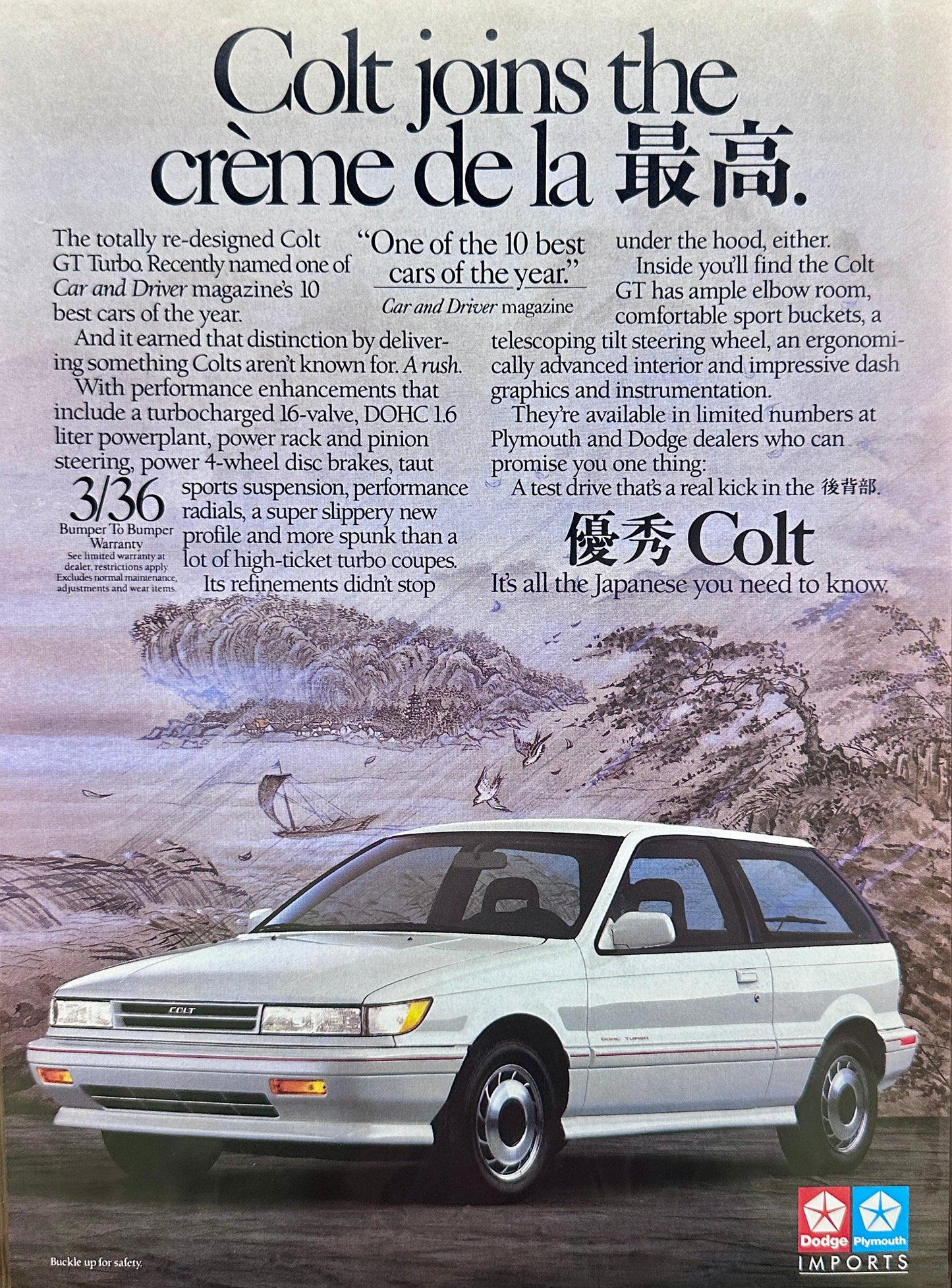 1989 Dodge Colt - Joins the Creme de la Creme - Vintage Ad