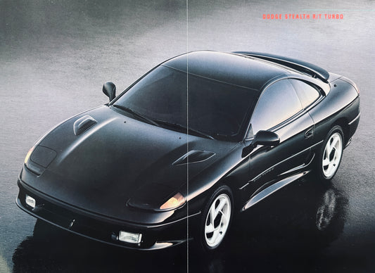 1990 Dodge Stealth - Amazing 4-Fold Magazine Heavyweight Insert