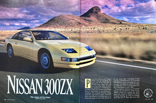 1989 Nissan 300 ZX 5Page Feature Article