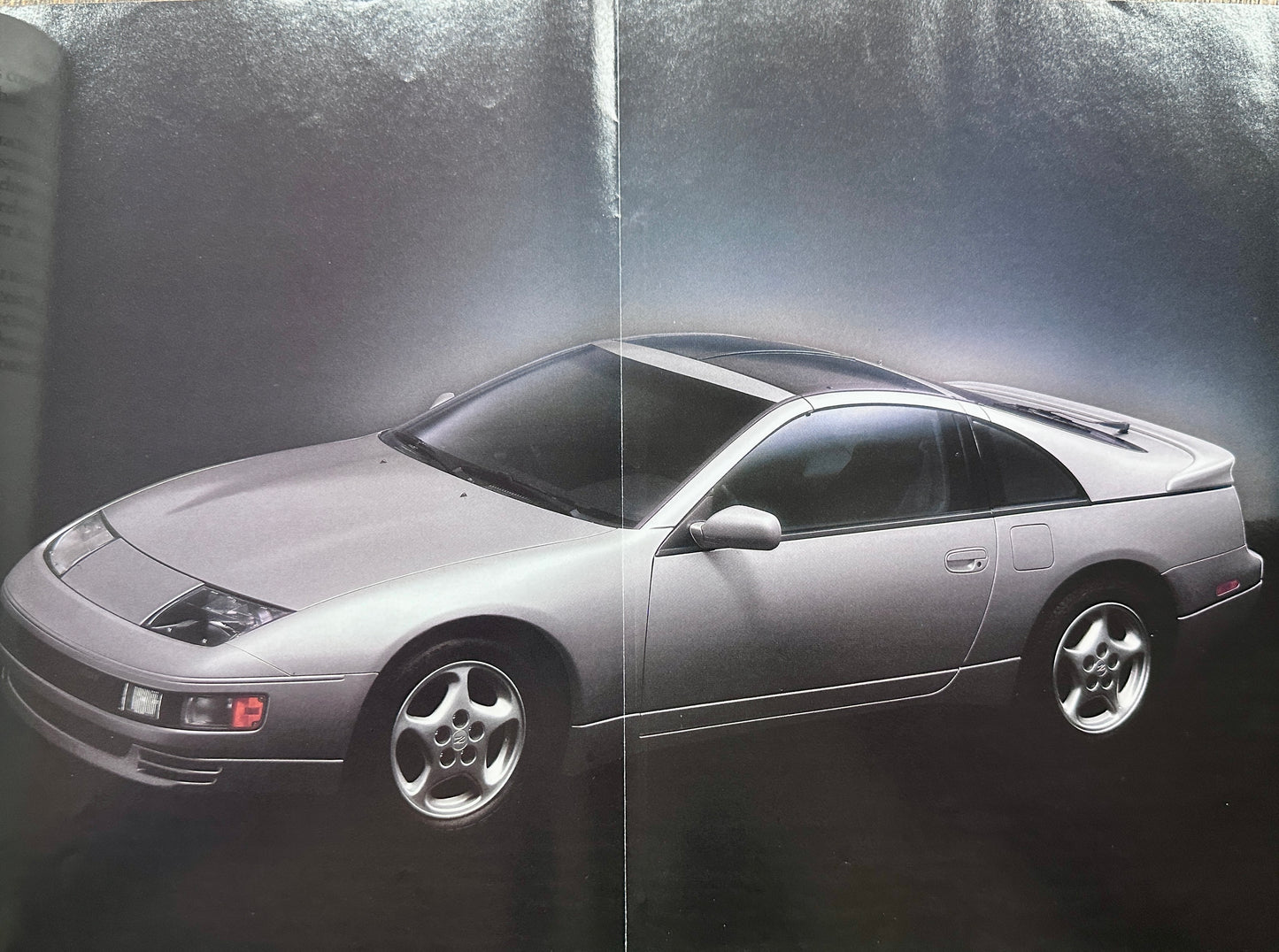 1990 Nissan Z Turbo (300?) 4 Page Magazine Insert - Brochure Format