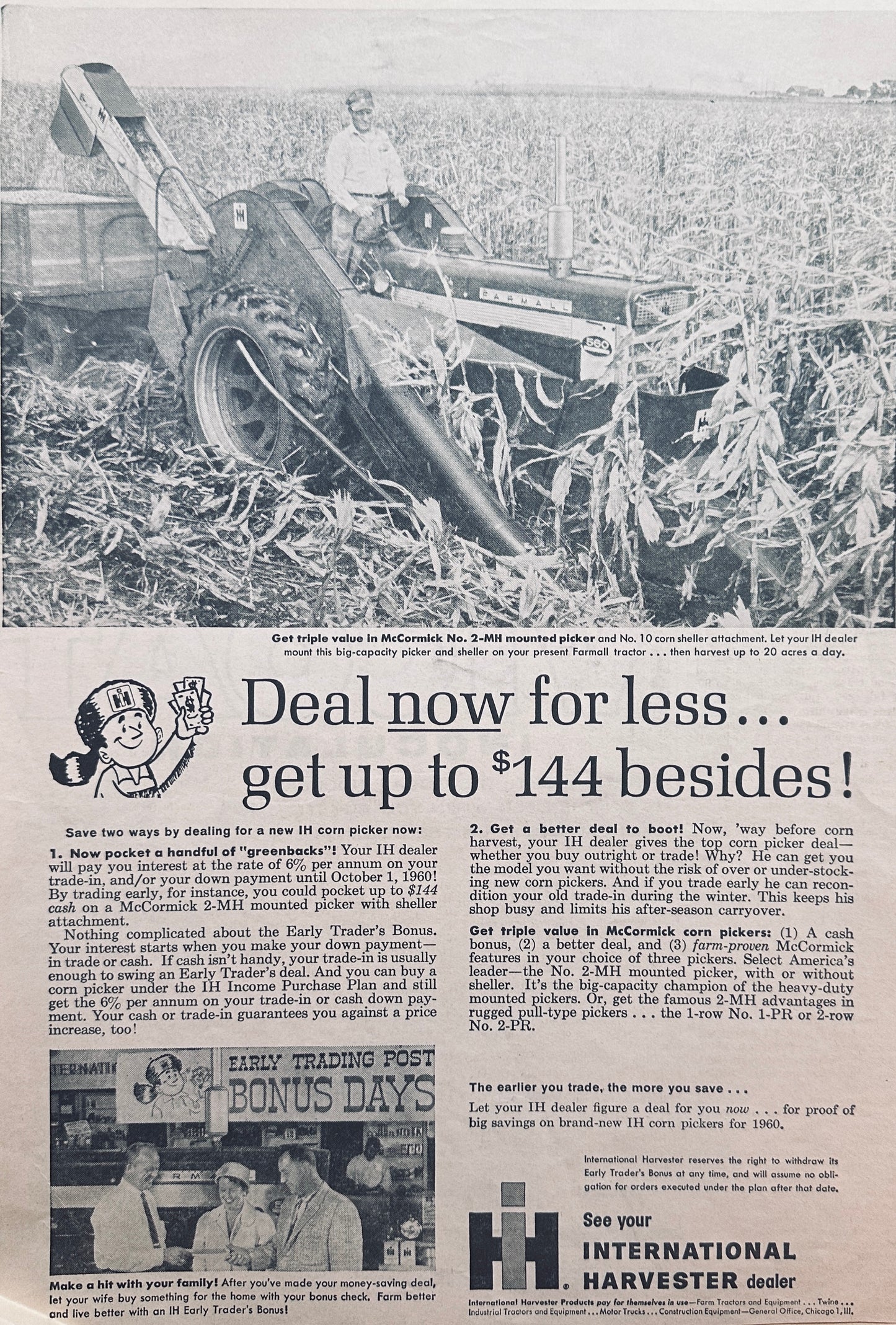 1959 International Harvester Early Trade In Deals - Farmall 560 #1008