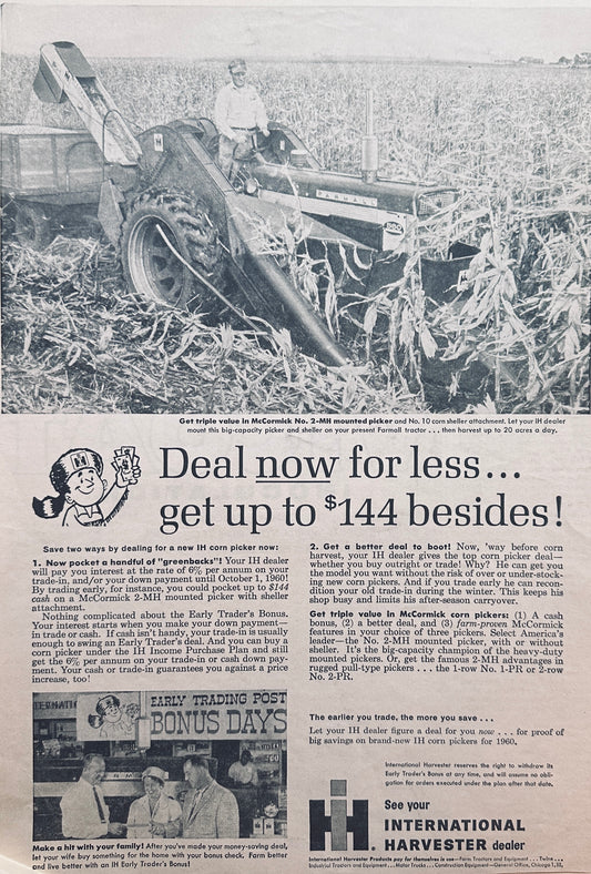 1959 International Harvester Early Trade In Deals - Farmall 560 #1008
