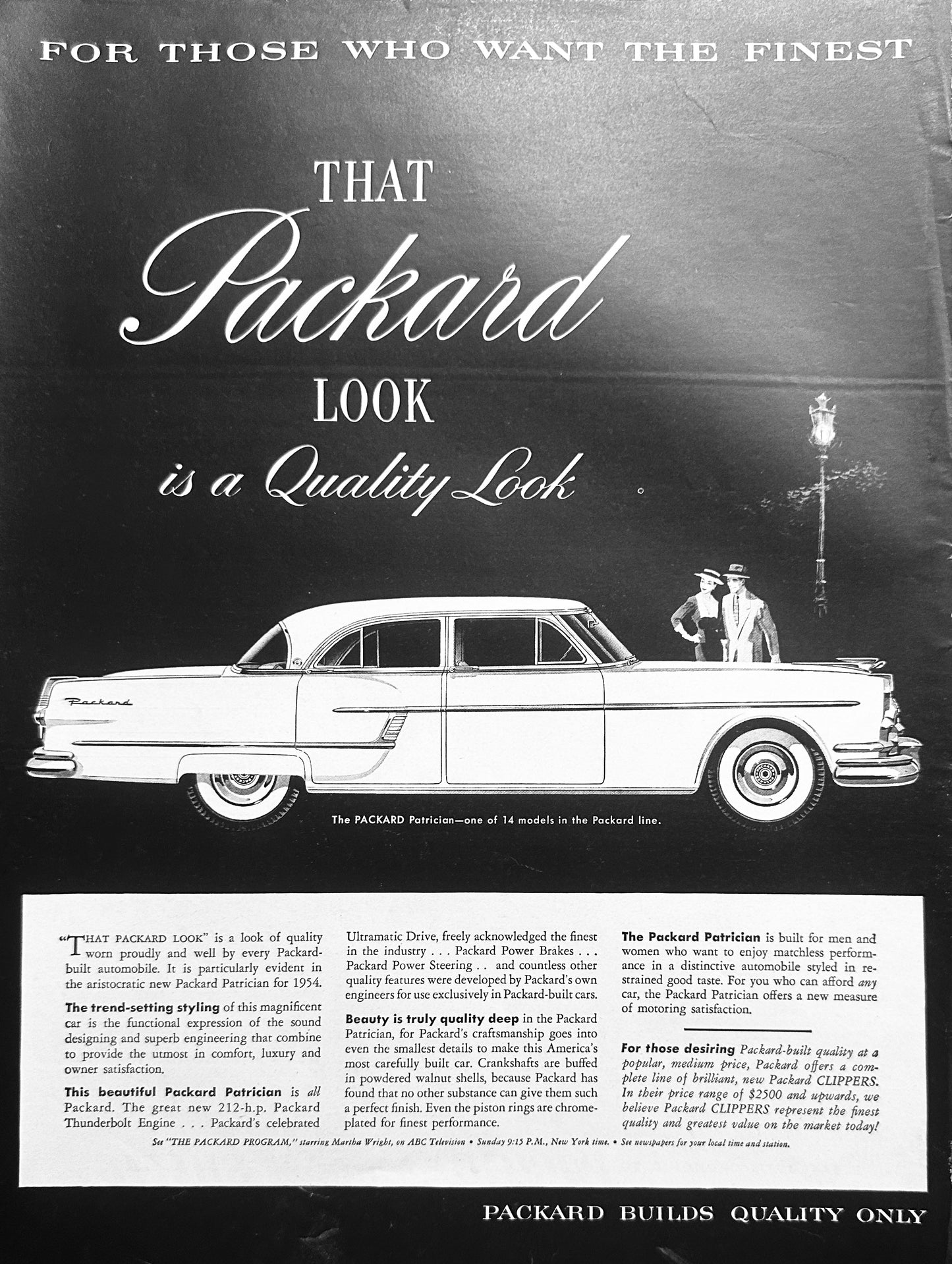 1954 Packard Patrician Styled in Restrained Good Taste - Ad #1666